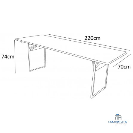 Table pliante 220 cm x 50 cm