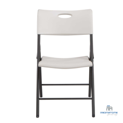 Chaise pliante lifetime beige